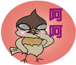 Odd bird : Archey and ARP sticker #15880345