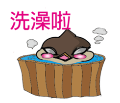 Odd bird : Archey and ARP sticker #15880350