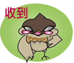 Odd bird : Archey and ARP sticker #15880351