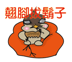 Odd bird : Archey and ARP sticker #15880352