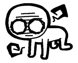 Rakugaki siro ningen Sticker sticker #15880374