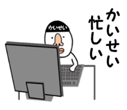 stickers for KAISEI sticker #15880380