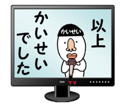 stickers for KAISEI sticker #15880387