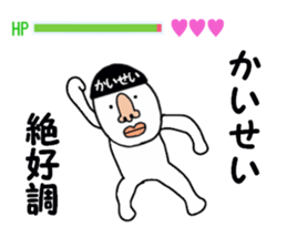 stickers for KAISEI sticker #15880388