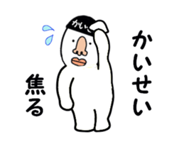 stickers for KAISEI sticker #15880393