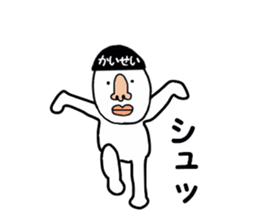 stickers for KAISEI sticker #15880397