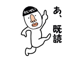 stickers for KAISEI sticker #15880398