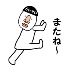 stickers for KAISEI sticker #15880400