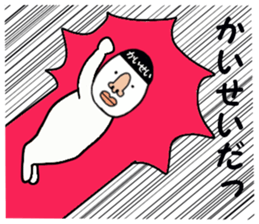 stickers for KAISEI sticker #15880407