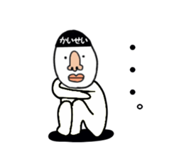 stickers for KAISEI sticker #15880410