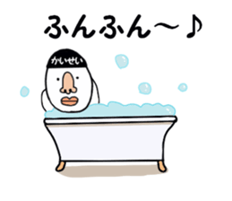 stickers for KAISEI sticker #15880413