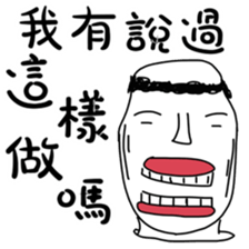 Professor daily 2 sticker #15880420