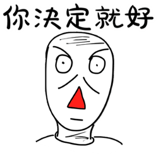 Professor daily 2 sticker #15880441