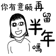 Professor daily 2 sticker #15880443