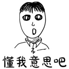 Professor daily 2 sticker #15880445