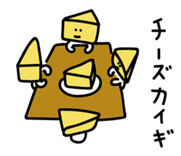 cheese council sticker #15880459