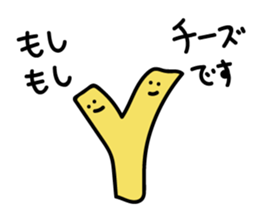 cheese council sticker #15880460