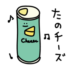 cheese council sticker #15880471