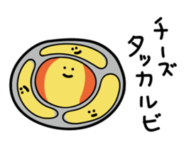 cheese council sticker #15880475