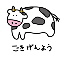 cheese council sticker #15880477