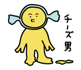 cheese council sticker #15880481