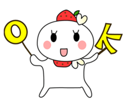 Strawberry fresh cream Daifuku -Eng.- sticker #15880490