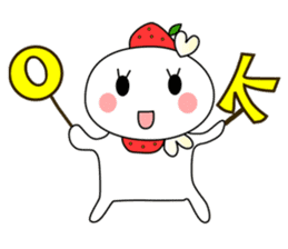Strawberry fresh cream Daifuku -Eng.- sticker #15880490