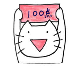 Hokkori-nyan2(encouragement) sticker #15880604