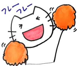 Hokkori-nyan2(encouragement) sticker #15880613