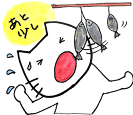 Hokkori-nyan2(encouragement) sticker #15880621