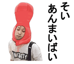 Funny companions vol3 sticker #15880634