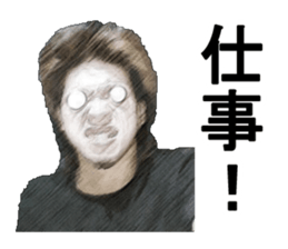 Funny companions vol3 sticker #15880636