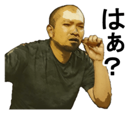 Funny companions vol3 sticker #15880639