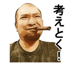 Funny companions vol3 sticker #15880640