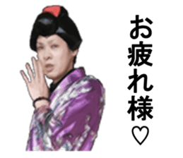 Funny companions vol3 sticker #15880641