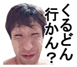 Funny companions vol3 sticker #15880642