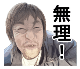 Funny companions vol3 sticker #15880643