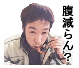 Funny companions vol3 sticker #15880644