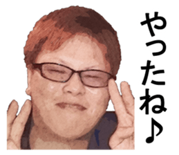 Funny companions vol3 sticker #15880646