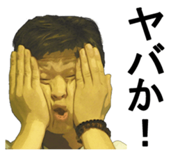 Funny companions vol3 sticker #15880654