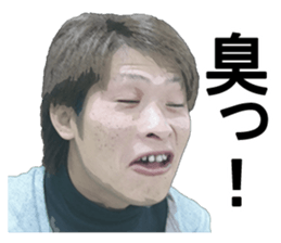 Funny companions vol3 sticker #15880655