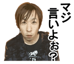 Funny companions vol3 sticker #15880658