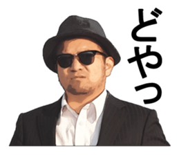 Funny companions vol3 sticker #15880661