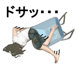 Funny companions vol3 sticker #15880667