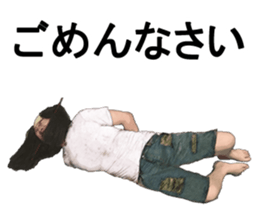 Funny companions vol3 sticker #15880668