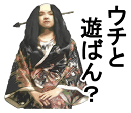 Funny companions vol3 sticker #15880669