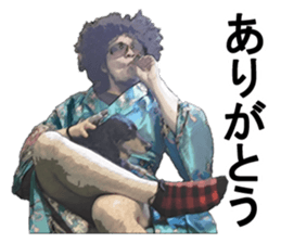 Funny companions vol3 sticker #15880670