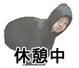 Funny companions vol3 sticker #15880672