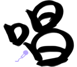 Otaku big word sticker #15880676