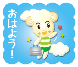 mini sheep boy sticker #15880714